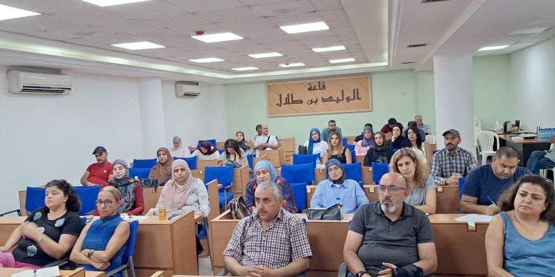 وزارة الزراعة تنظّم ندوة حول الزراعة الدقيقة وتعزيز استخدام التقنيات الحديثة