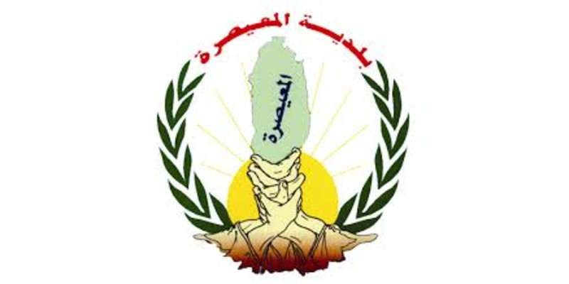 بلدية المعيصرة تنظم نشاطًا ترفيهيًا للأطفال النازحين