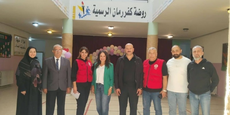 بلدية كفررمان والصليب الأحمر اللبناني يكشفان على أضرار المدارس تمهيدًا لإصلاحها