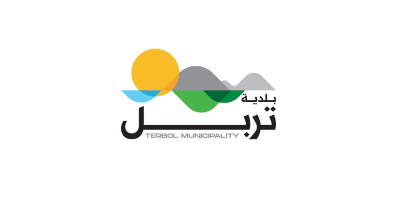 بلدية تربل تدعو للمشاركة في اجتماع حول مشروع الصرف الصحي ومحطة الضخ في شرق زحلة