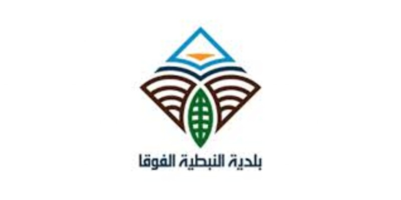 رئيس بلدية النبطية الفوقا: تعذر إخماد حريق حرش مار أنطونيوس بسبب استمرار الاعتداءات الإسرائيلية