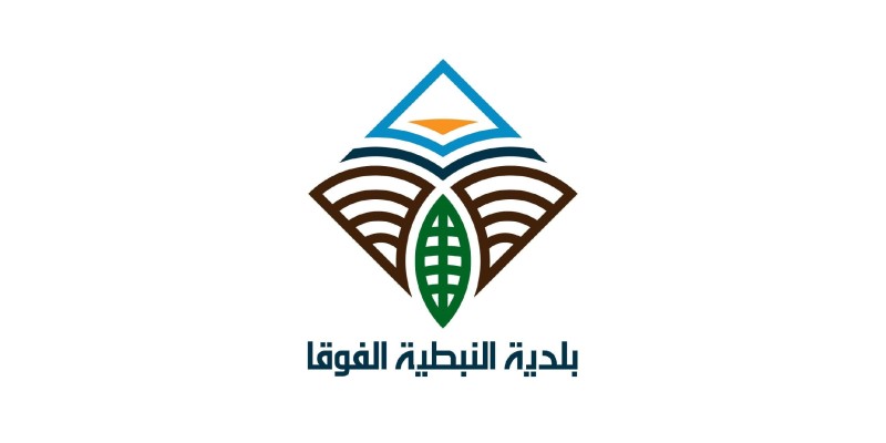 بلدية النبطية الفوقا تستنكر استهداف فرق العمل: اعتداء مباشر على المدنيين والعمل البلدي