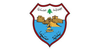 بلدية صيدا تدعو النازحين المقيمين في المنازل لتحديث بياناتهم والتسجيل للاستفادة من المساعدات