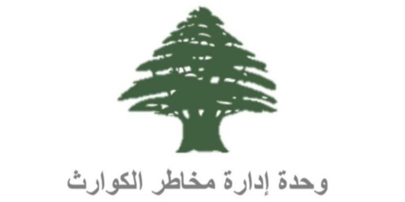 تقرير إدارة الكوارث: 612 مركز إيواء و830 ألف نازح مسجّل في لبنان