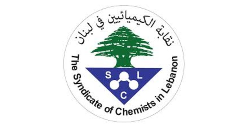 نقابة الكيميائيين تحذّر من مخاطر الرش الجوي الإسرائيلي: جريمة بيئية وكيميائية ذات أبعاد تدميرية طويلة الأمد