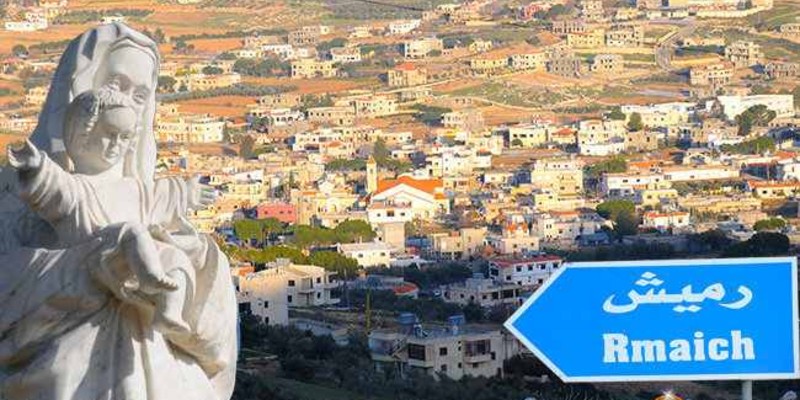 بلدية رميش تدعو الأهالي لتصحيح بيانات المساعدات والتسجيل عبر منصة وزارة الشؤون