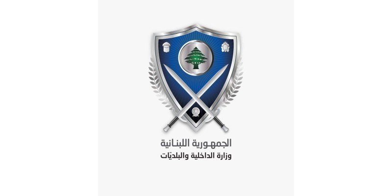وزير الداخلية يطلب من البلديات والاتحادات تأهيل شبكات تصريف مياه الأمطار قبل الشتاء