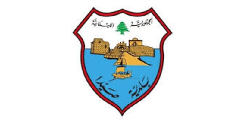 بلدية صيدا: استقبال أكثر من 2000 نازح وفتح 8 مراكز إيواء مع بدء النزوح من الجنوب