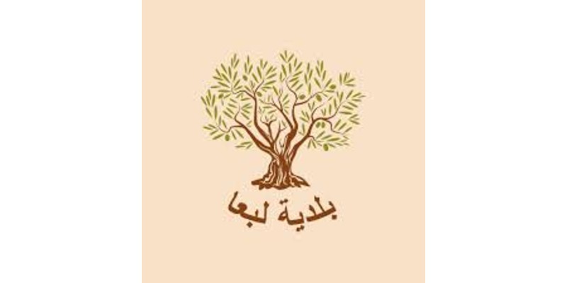 بلدية لبعا تشكّل خلية أزمة لمتابعة شؤون النازحين وتنسيق الاستجابة