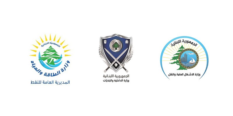 قرار مشترك ينظّم طلبات تركيب ألواح الطاقة الشمسية ويحدّد صلاحيات البلديات
