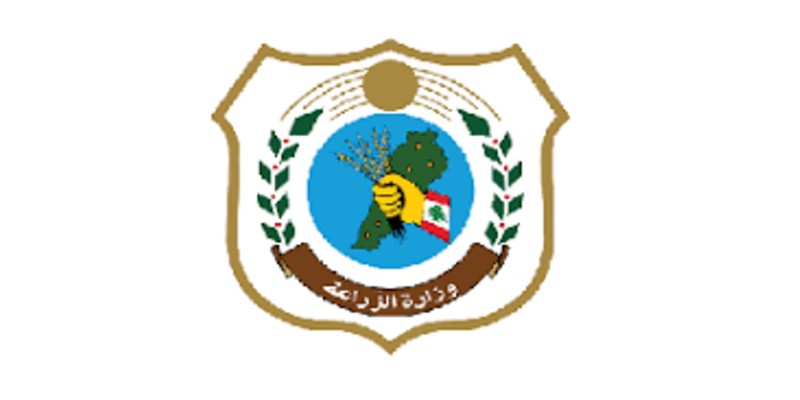 وزارة الزراعة وبلدية حولا تنظمان اليوم الزراعي وحملة الإرشاد المتنقل في قضاء مرجعيون وحاصبيا