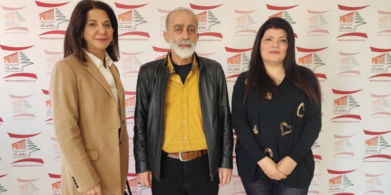 اتحاد بلديات بعلبك يبحث التعاون مع جمعية الميثاق في مجالات المساعدة القانونية والسلم الأهلي