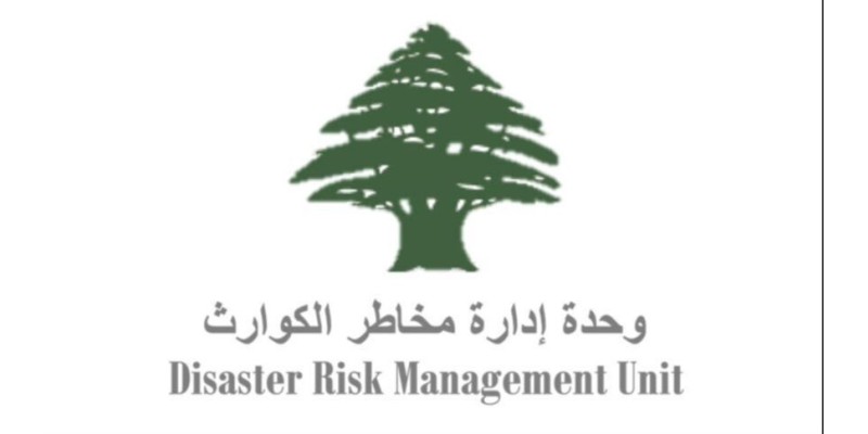 تقرير وحدة إدارة الكوارث: توزيع مئات آلاف المساعدات للنازحين