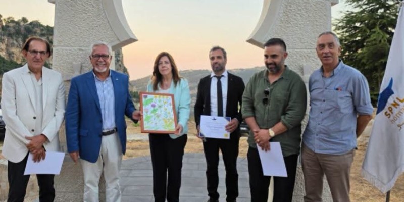 بلدية نيحا تطلق «حِمى نيحا» ومنتزهها لحماية الطبيعة وتعزيز التنمية المحلية