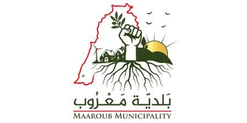 خدمات طبية مجانية للعيادة النقالة في قاعة بلدية معروب