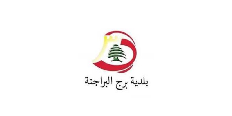 بلدية برج البراجنة تواصل أعمال إعادة تأهيل شبكة الكهرباء في ساحة عين السكة