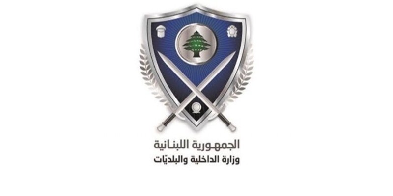 وزارة الداخلية: مجلس الوزراء يوافق على تعديل منح وتعويضات للمخاتير
