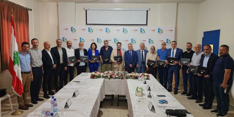 اتحادات وبلديات بعلبك – الهرمل توقّع اتفاقيات تعاون أكاديمي وتنموي مع معهد 