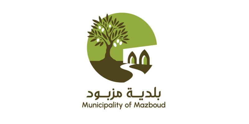 بلدية مزبود تستضيف يومًا صحيًا مجانيًا بالتعاون مع 