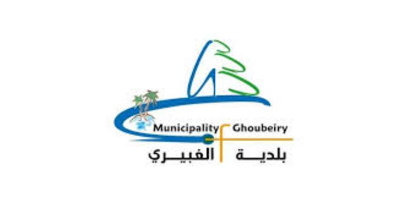 إعادة فتح أوتوستراد الرئيس حافظ الأسد الدولي نحو مطار بيروت بعد إزالة آثار العدوان