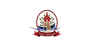 بلدية شقرا ودوبيه تحدد رسمًا شهريًا لجمع النفايات ونقلها