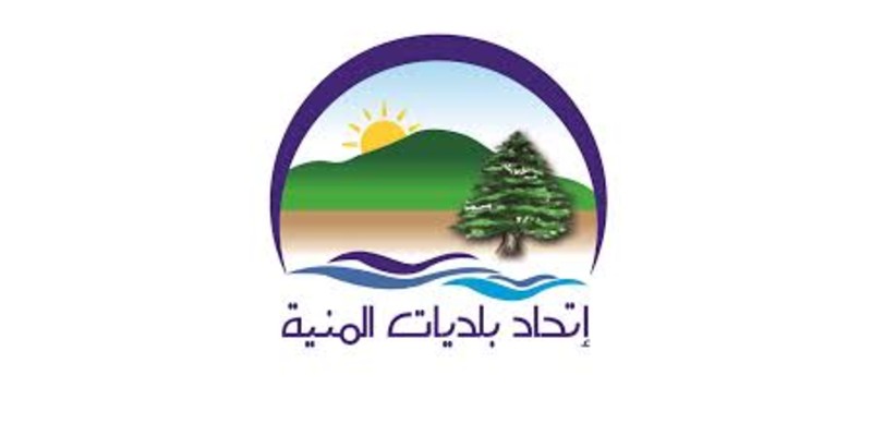 رئيس اتّحاد بلديّات المنية يهنّئ بعيد الفطر ويدعو للخير والاستقرار