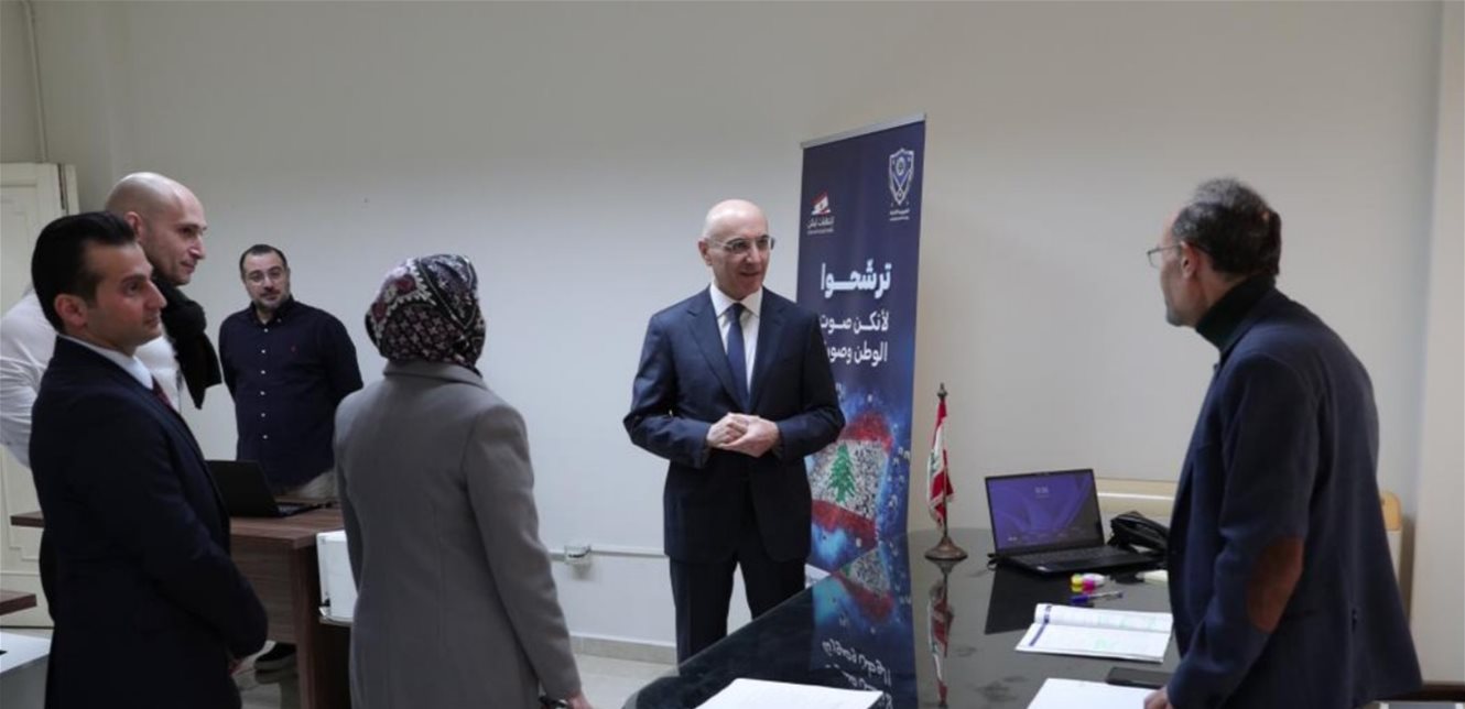 انطلاق مهلة تقديم طلبات الترشيح ووزارة الداخلية تواكب التحضيرات الميدانية